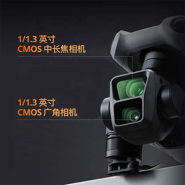 Professional HD Drone Camera DHT Air 3 Fly Combo with Standard Remote Control Tools UAV Product