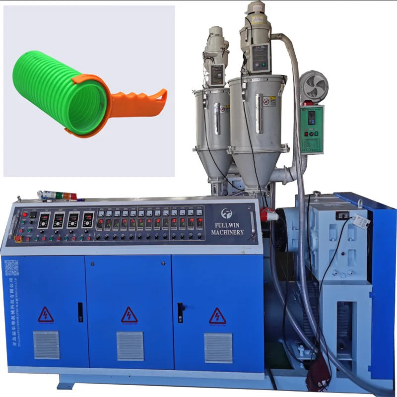 Линия по производству двухслойных гофрированных труб PP PE