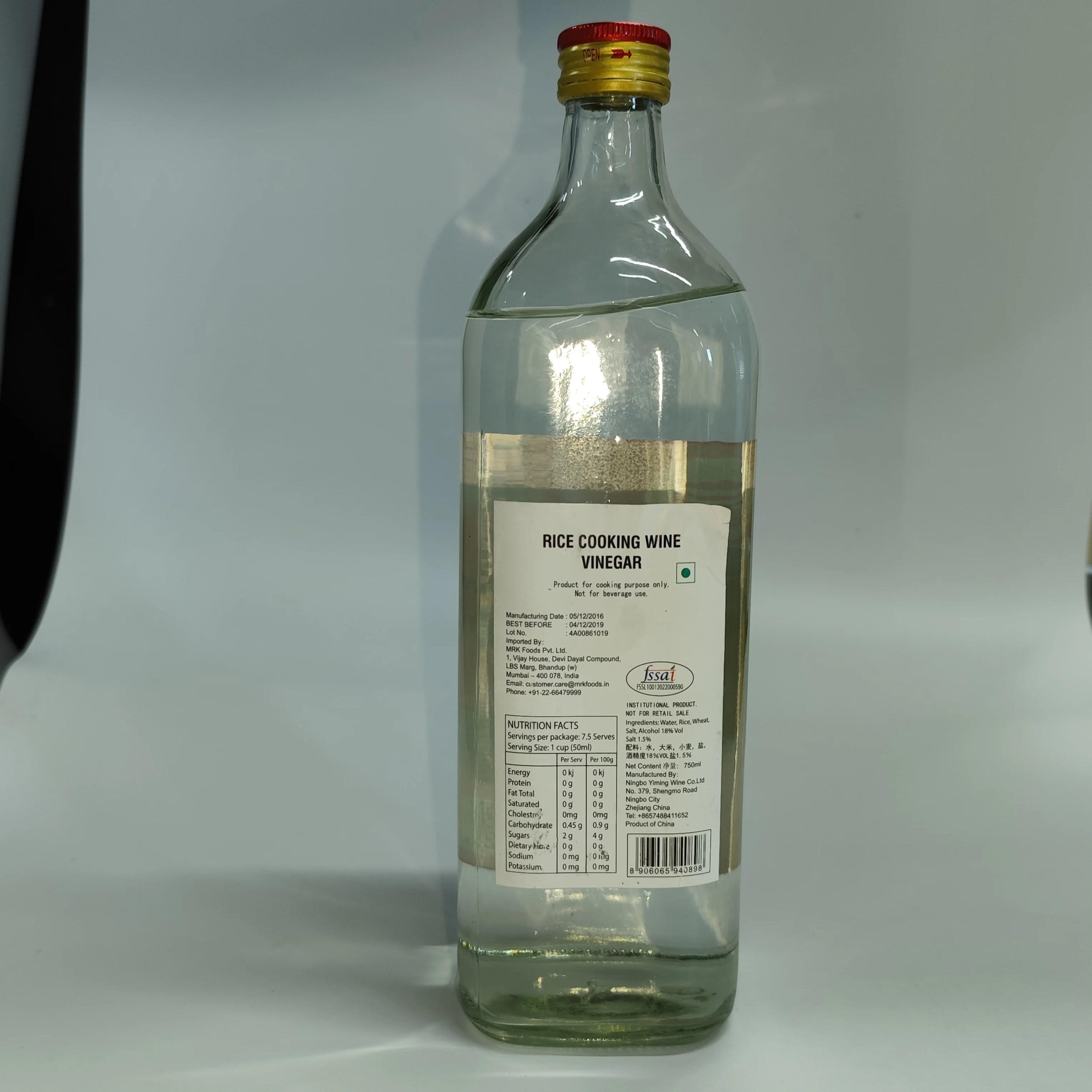 Wholesale Halal Fermented Chinese White Rice Vinegar  720ml