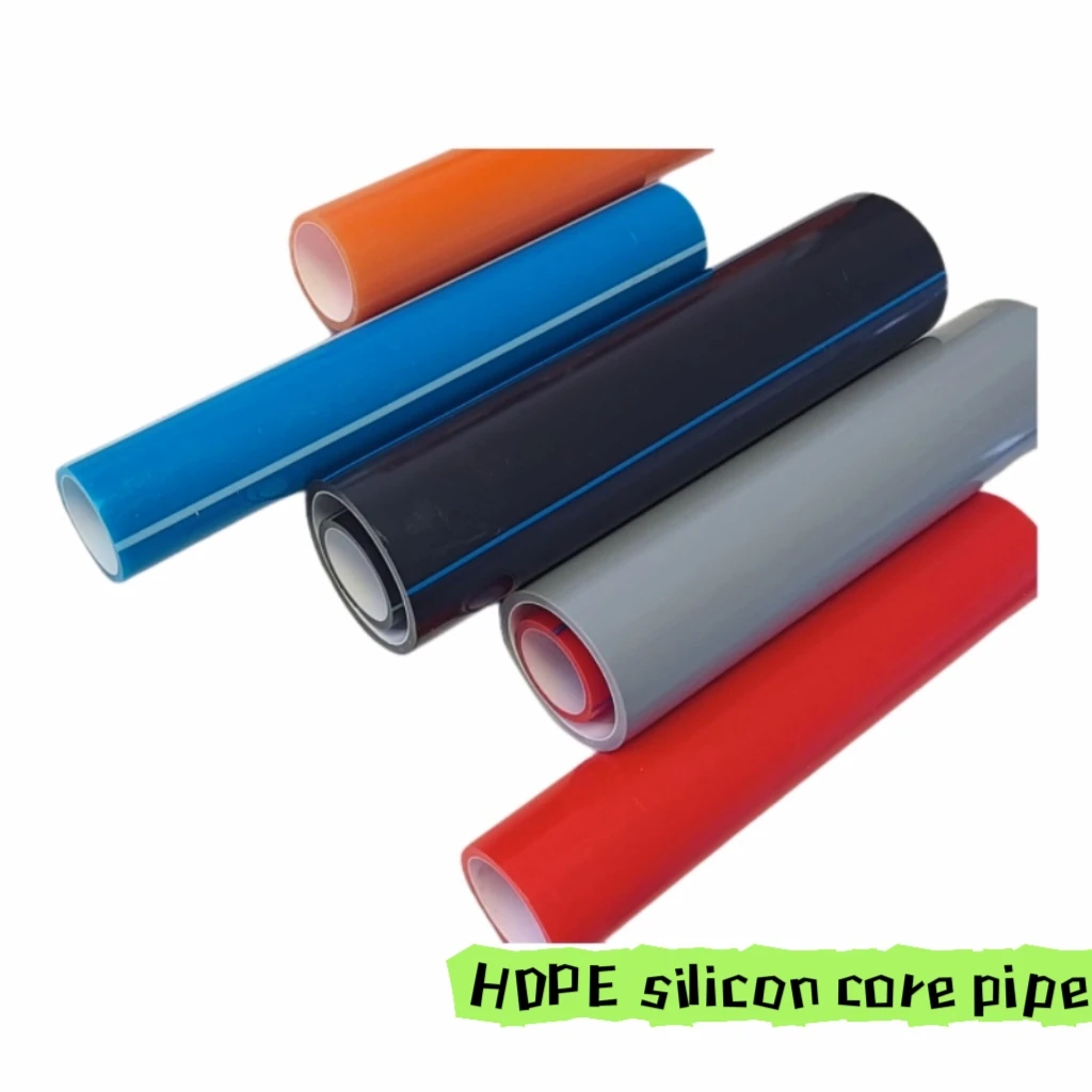 HDPE полиэтилен высокой плотности кремния сердечник трубы устойчив к коррозии хорошая герметичность отличная смазка.