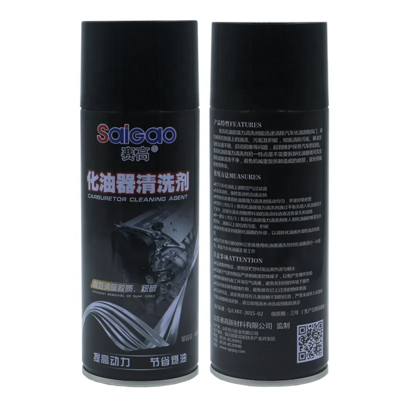 air intake cleaners spray   carb carburetor cleaner   motorcycle carburetor
