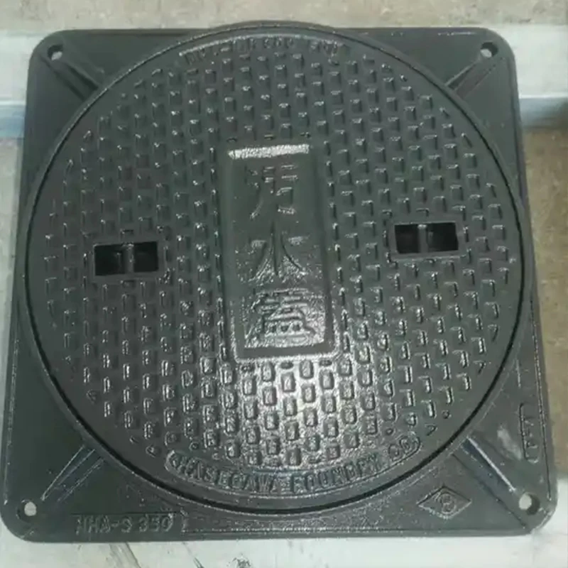 frp manhole covers manhole chamber box with cover sewer manhole cover