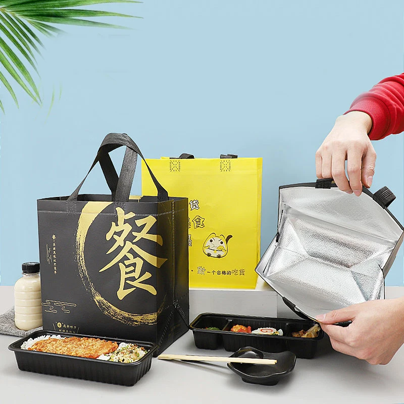 Woven Bag With Lamination Handled Custom Colourful Printing Shopping Bag High quality personalized design shopping tote bag