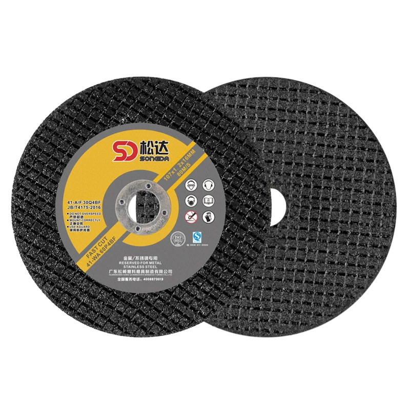 
SONGDA 4 inch 107*1.2*16mm abrasive tools metal/stainless steel cutting wheel disc 