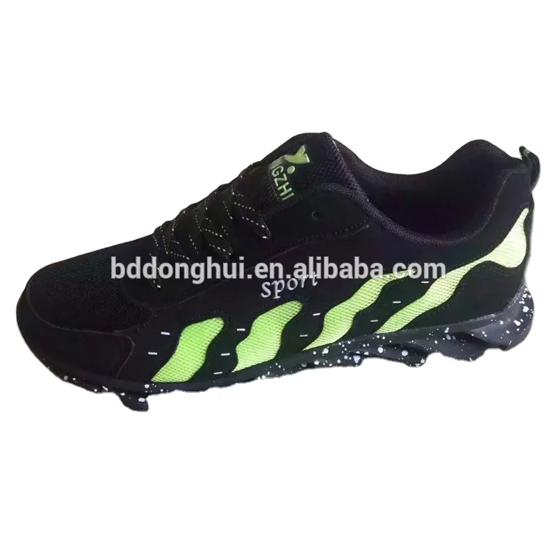New Hot Sale Max Sports Shoes For Men