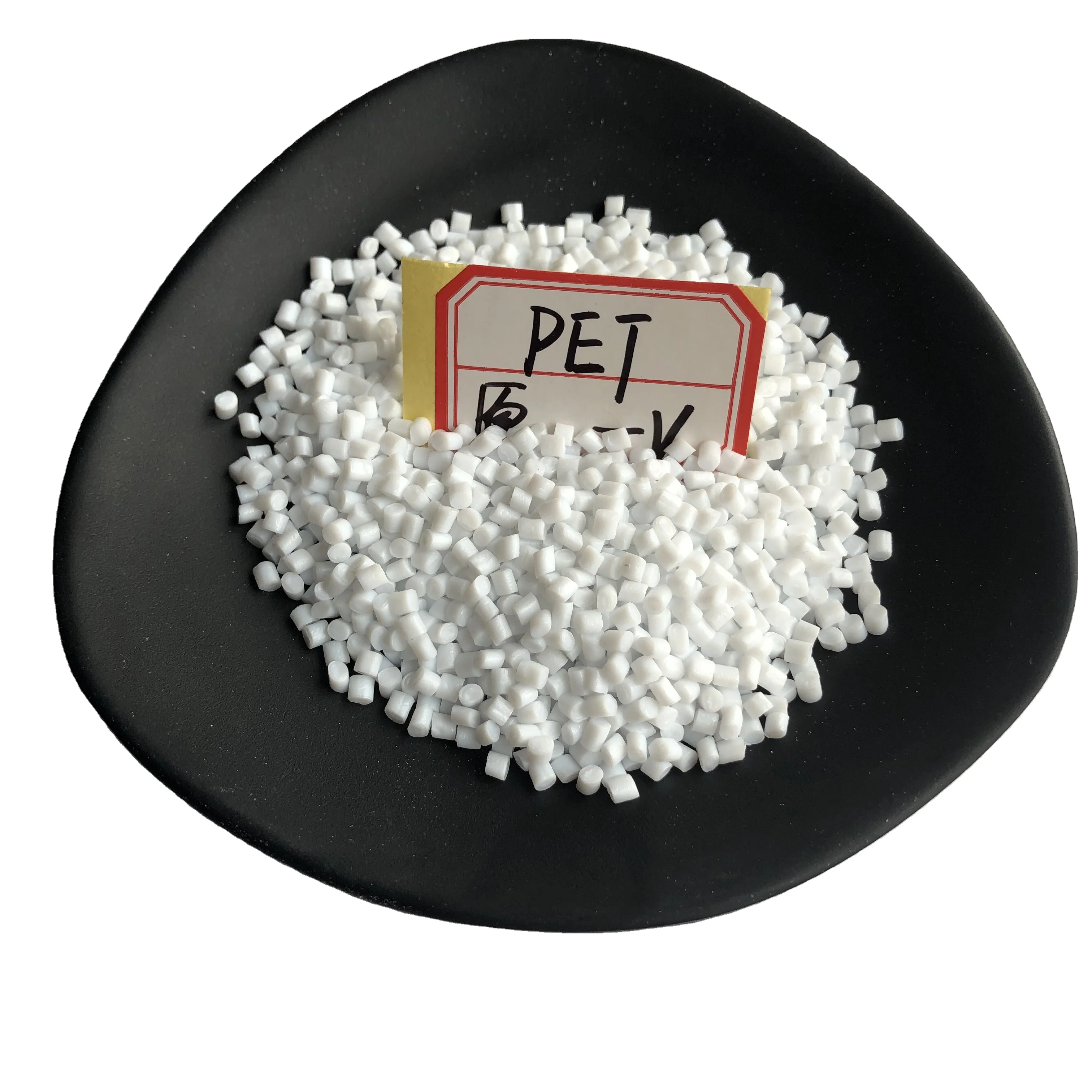 JADE BRAND PET Pellets Virgin PET Resin iv 0.80 Supplier