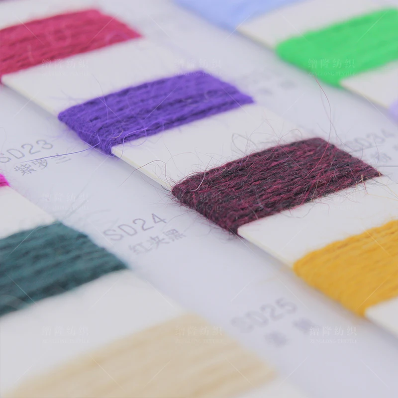 ZENGLONG yarn wholesalers 50% angora 50% nylon melange fancy long-hair velvet cashmere crochet yarn machine weaving mink yarns