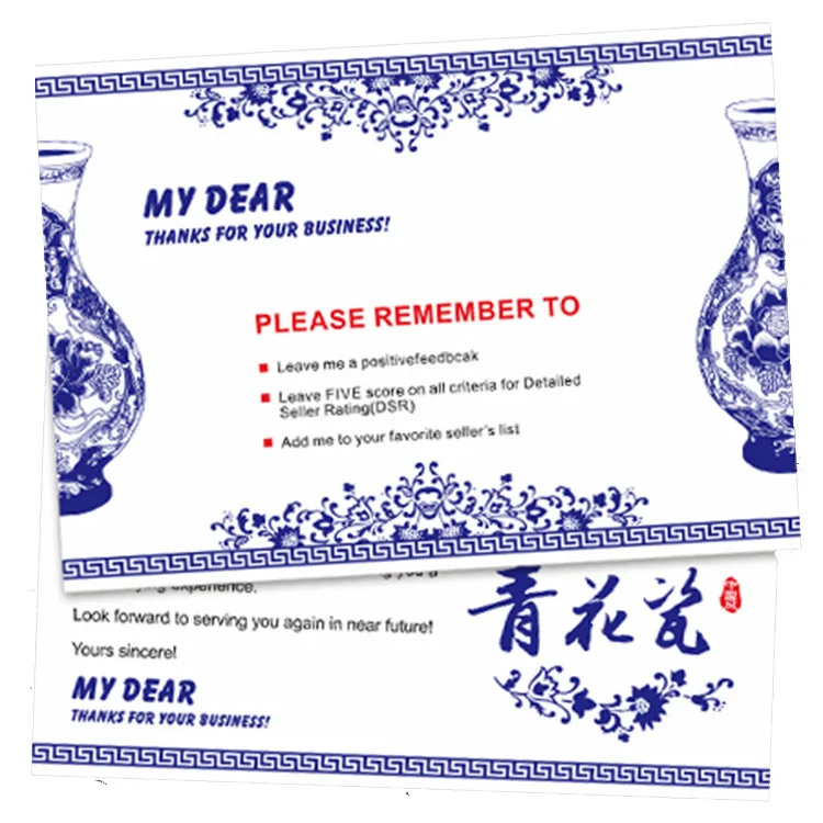 
Ebay hot sale paper thank you card video postcard full color card printing cheap price 