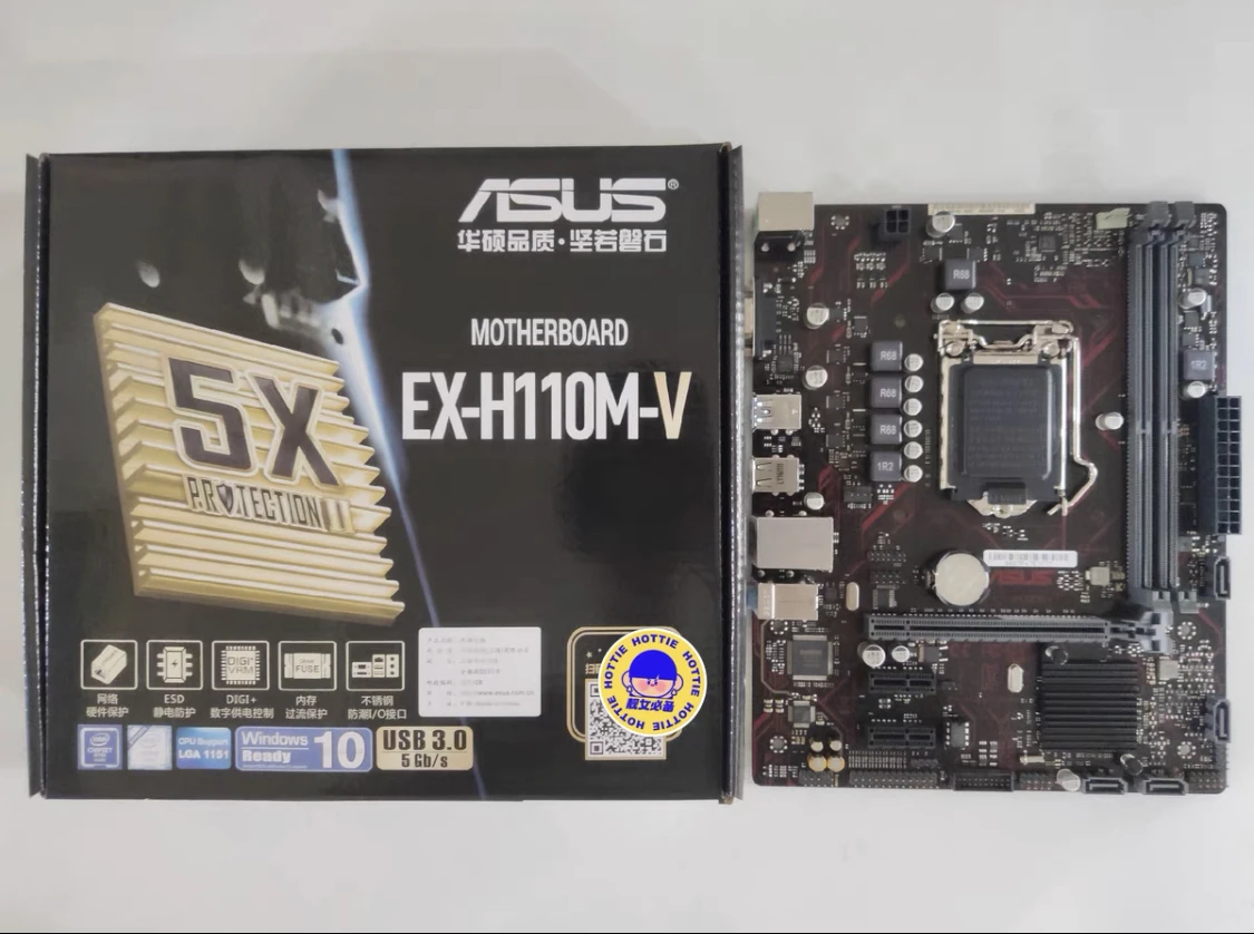 NEW for ASUS Intel H110M-V Motherboard with 32GB DDR4 LGA1151 mATX Gaming Motherboard  H110 Motherboard with box