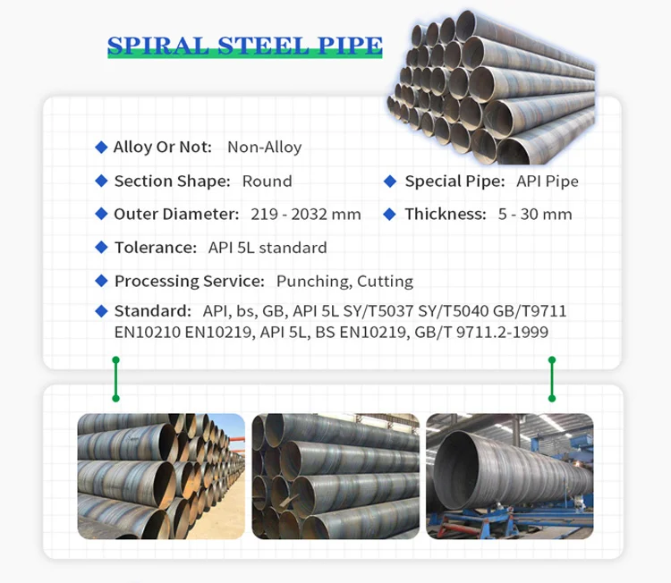 seamless carbon steel pipe