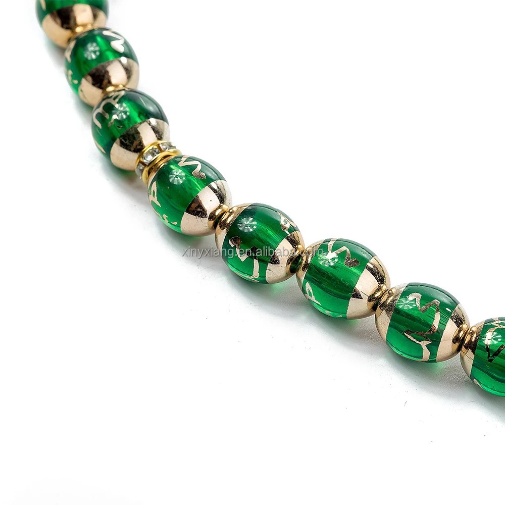 Оптовая Продажа с фабрики Tasbih 33 полимерные мусульманские четки Арабский Браслет турецкие ювелирные изделия мусульманская Саудовская смола унисекс