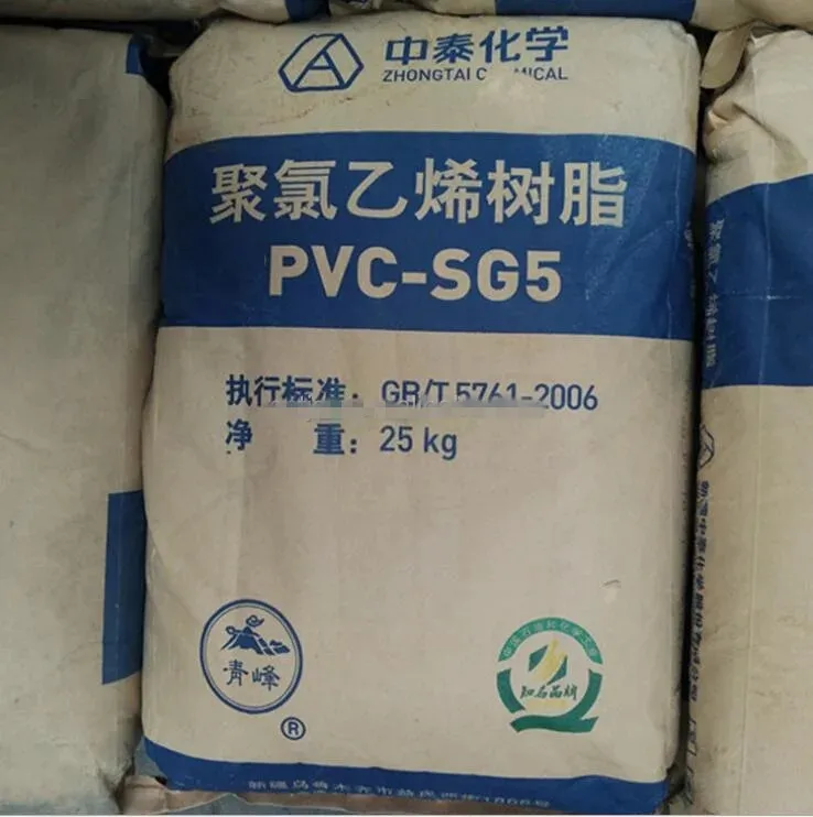 Best Price White Color  PVC POWDER Plastic Raw Material  SG-5