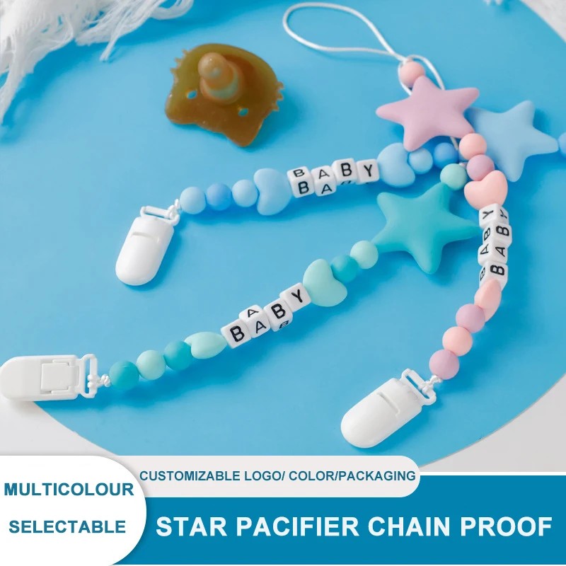 Cute Cartoon Heart-Shaped Anti-Drop Lanyard Beaded Tether with Adjustable Bite Silica Gel Baby Pacifier Clip