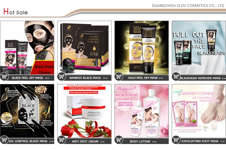 Firming Moisturizer Deep Cleaning Face Glitter Star Peel-off mask