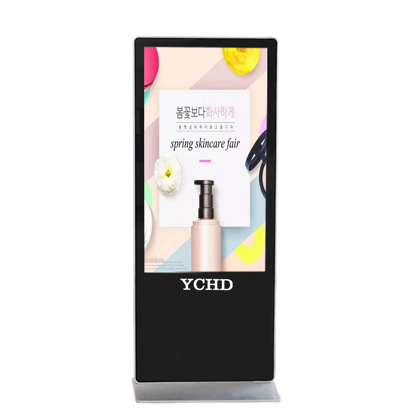 LCD indoor YCHD 65 inch floor standing digital signage kiosk hotel shopping mall