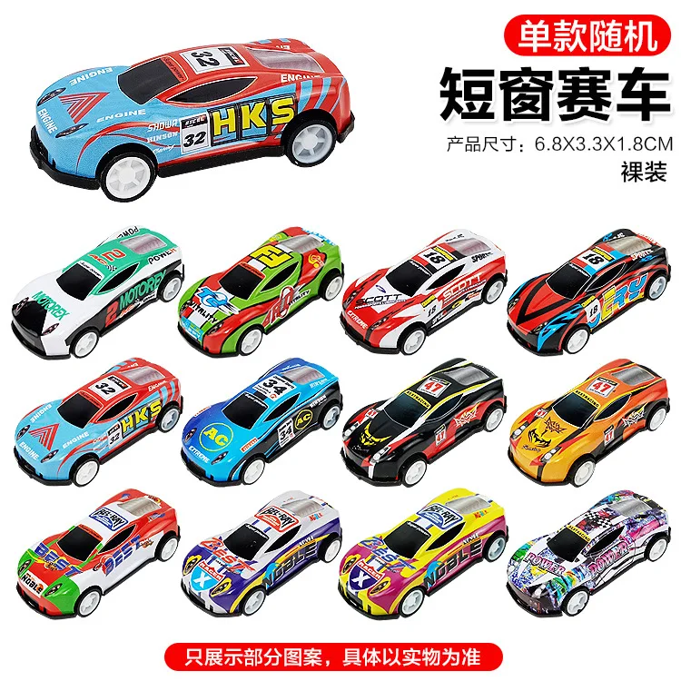 Simulation Micro Alloy Die-casting Transportation Toy Mini Rebound Force Resistant Car Airplane Toy Car