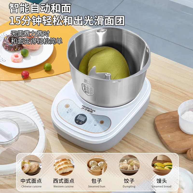 5L Bazhou Home Kitchen Professional High-Quality Dough Mixer Durable Efficient Machine Stainless Steel Dough Mixer for Bakery