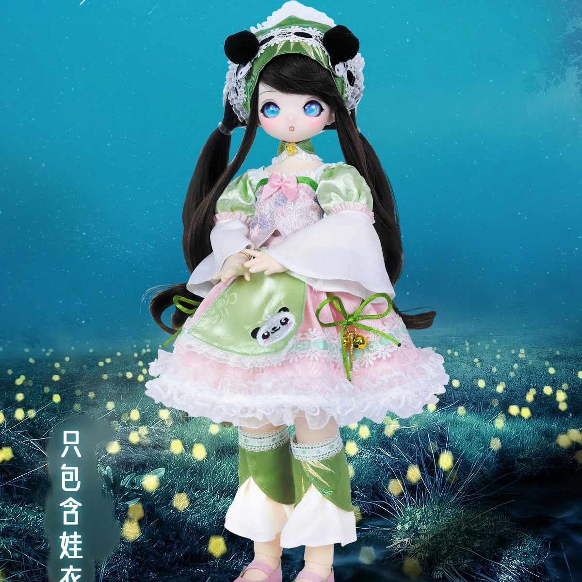 Wholesale DBS Dream Fairy 1/4 Bjd Girl Doll Clothes for Girls DIY