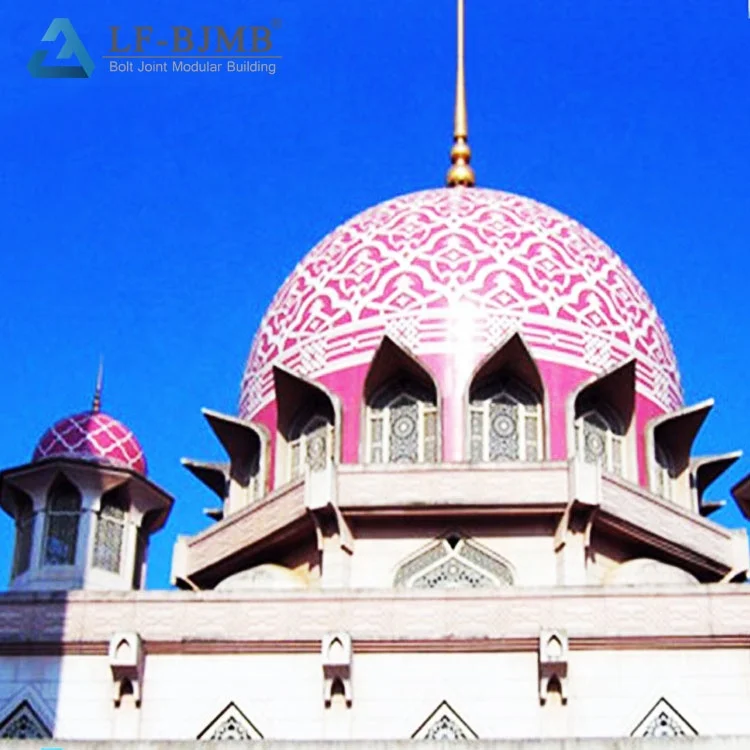 Экономичная сборная мечеть с купольной структурой