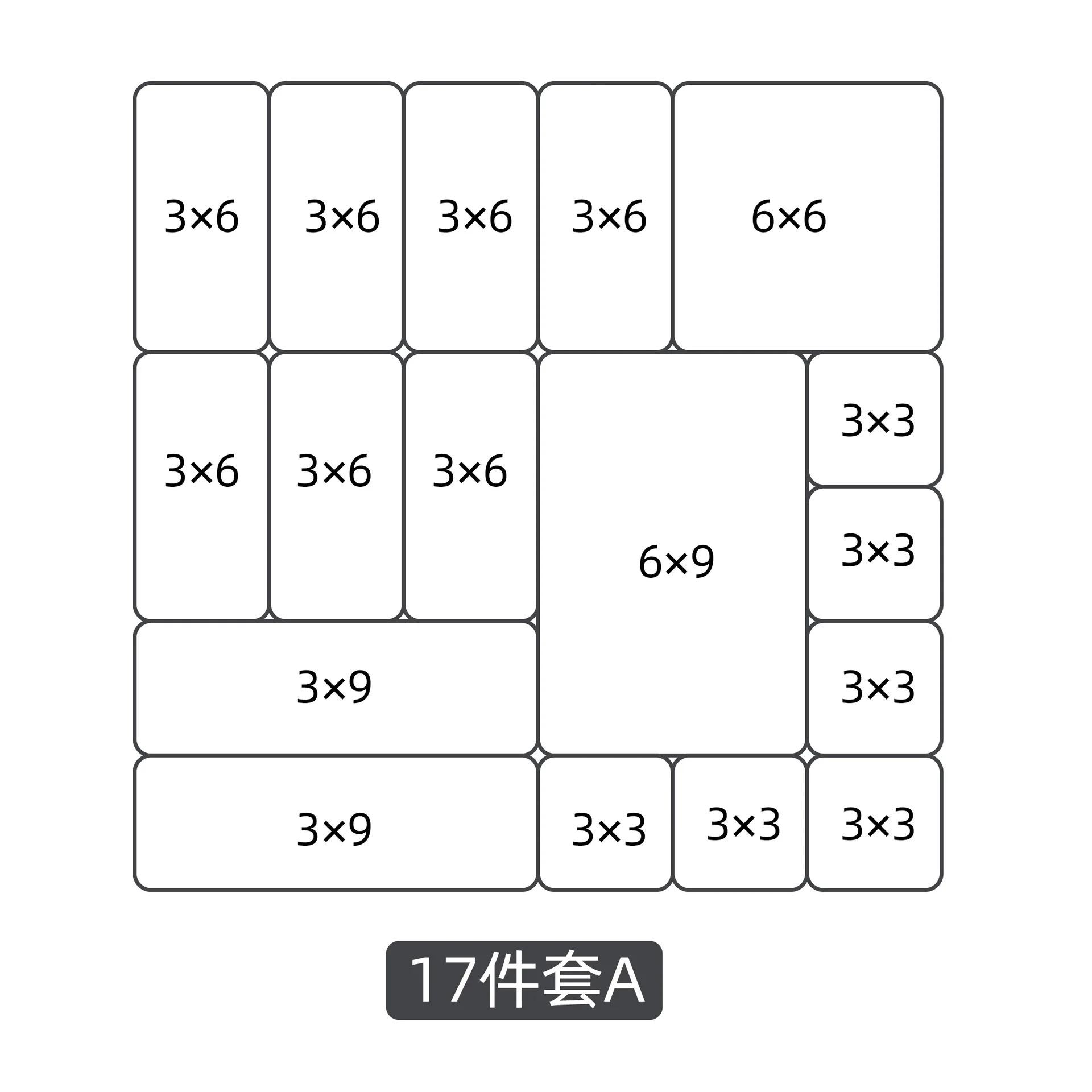 
17 Pack Kitchen Bathroom Desk Customize Layout Storage Container Box Plastic Drawer Organizer 