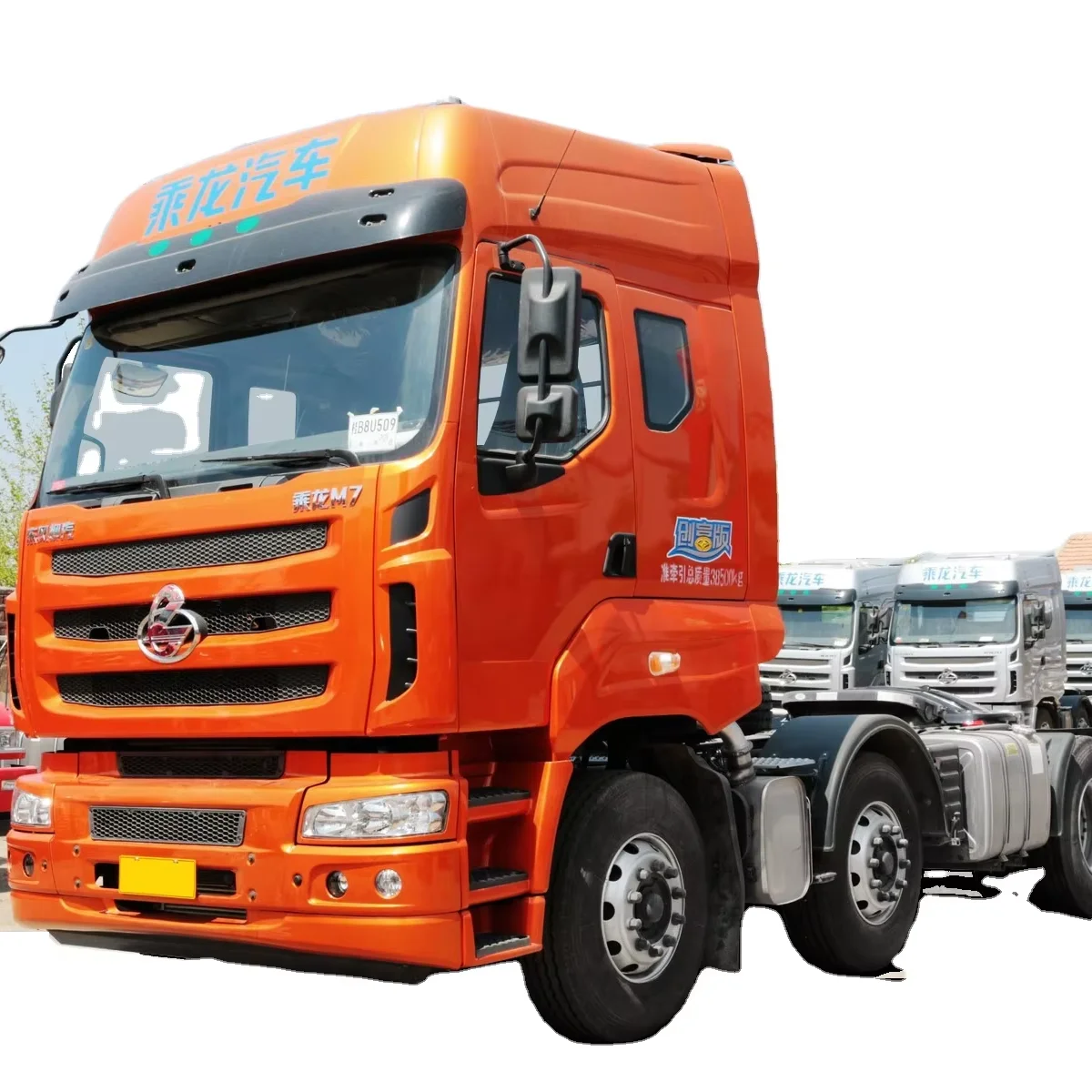 2024 Chenglong Multi-Colors 6x2 RHD Tractor Truck Sale High Performance Heavy Duty Commercial Vehicle