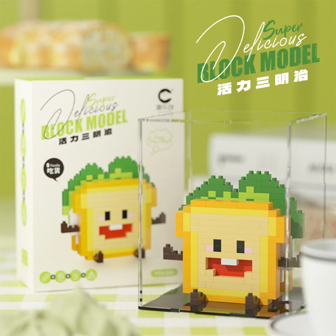 Happy food play series puzzle building blocks bricks toys mini building blocks sets funny food blocks with 12 styles