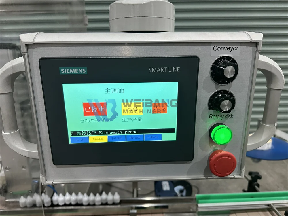 YX4 eliquid filler (7)