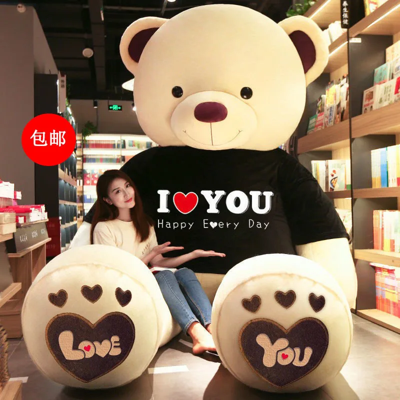 Super Big Teddy Bear Plush Toy Sofa I Love U Bow Tie Cuddle Big Couple Wedding Teddy Bear Stuffed Toy Teddy Bear Doll Kids Gift