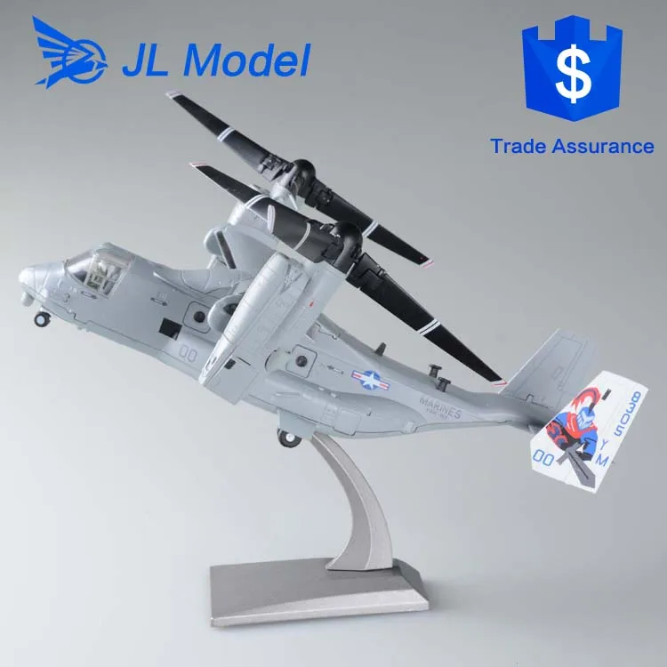 2016 США V-22 1 72 масштаб, новые продукты, модель истребителя, литье под давлением