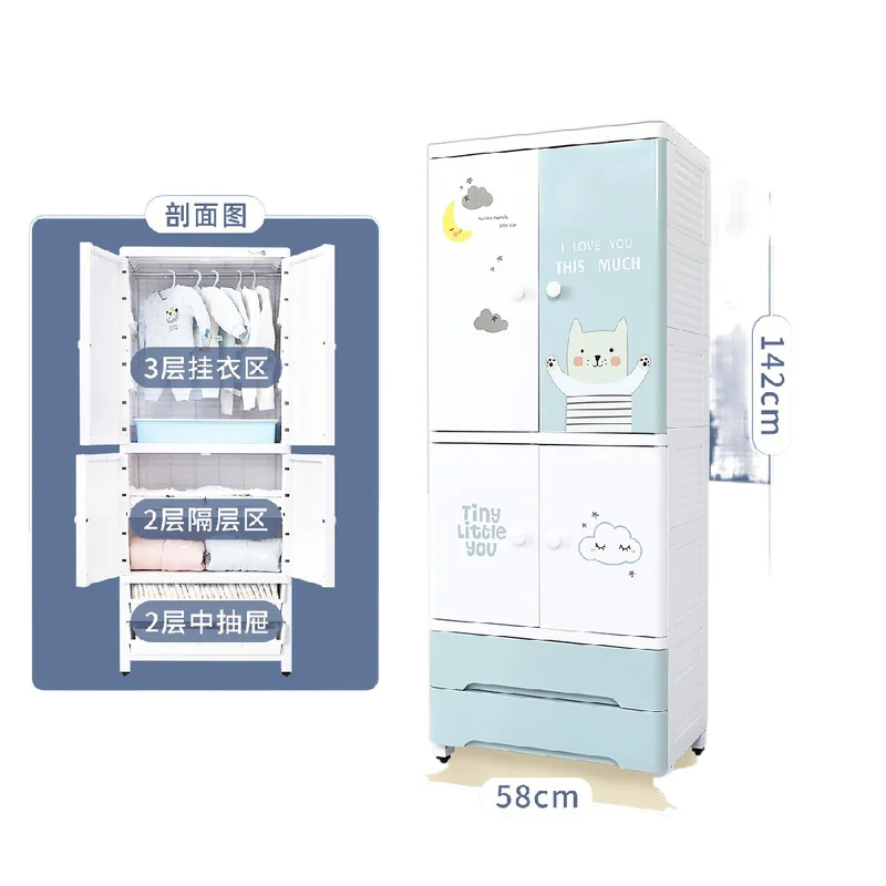 Высококачественный шкафчик детской одежды, Простой пластиковый сборный детский гардероб с мультяшным рисунком