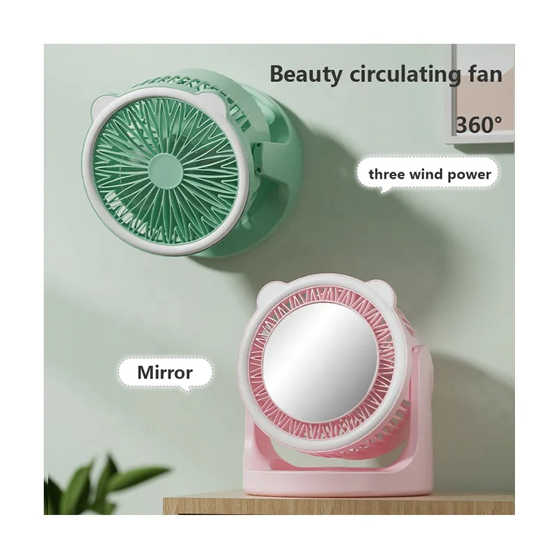 Office Fans Electric Table Fan Type-c Rechargeable Cooling Wind Mini Home 1200mah Plastic Brushless Motor White Portable Fan 5V