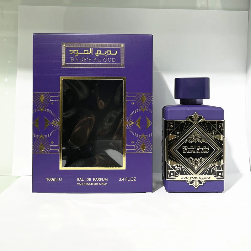 Wholesale Purple 100ML Arabic Perfume Spray Long Lasting High Quality Fragance Women Gift Sets