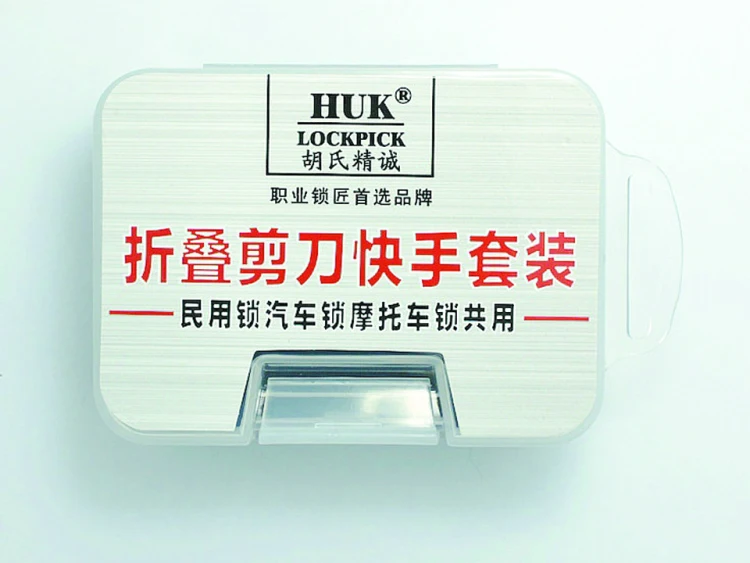 20 pcs Locksmith Tool Full Master Key For Car Auto Jiggler Lock Pick Set And Repair Tools Locksmith Supply