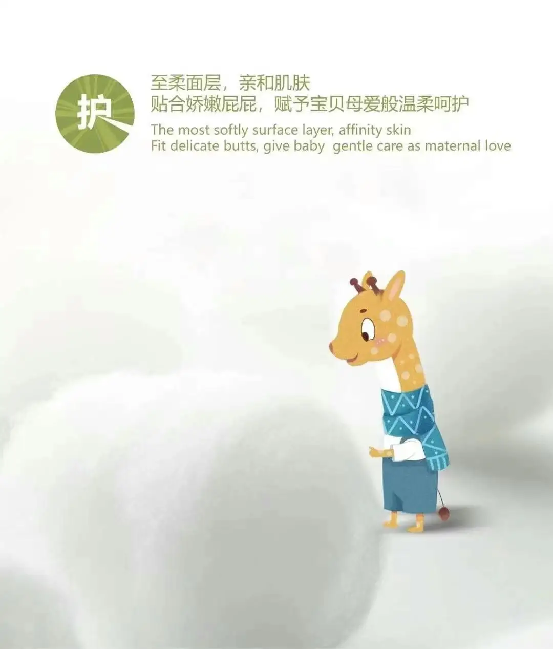 Super Dry Diaper Nappi Free Japanese Mom Adult Baby Diapers Nappies Sample Big Kids Xxxl Pull Up Korean Diapers For Babies