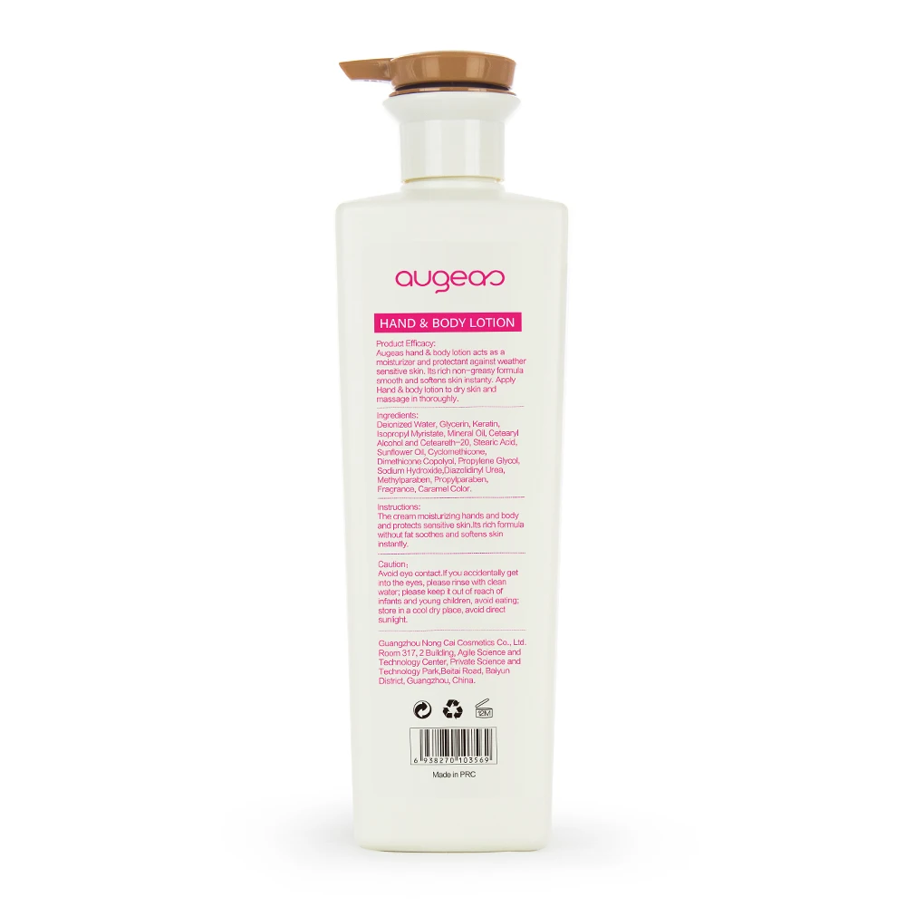 looking for distributor high quality amazon hot sale nourish moisture professional private label best body lotion