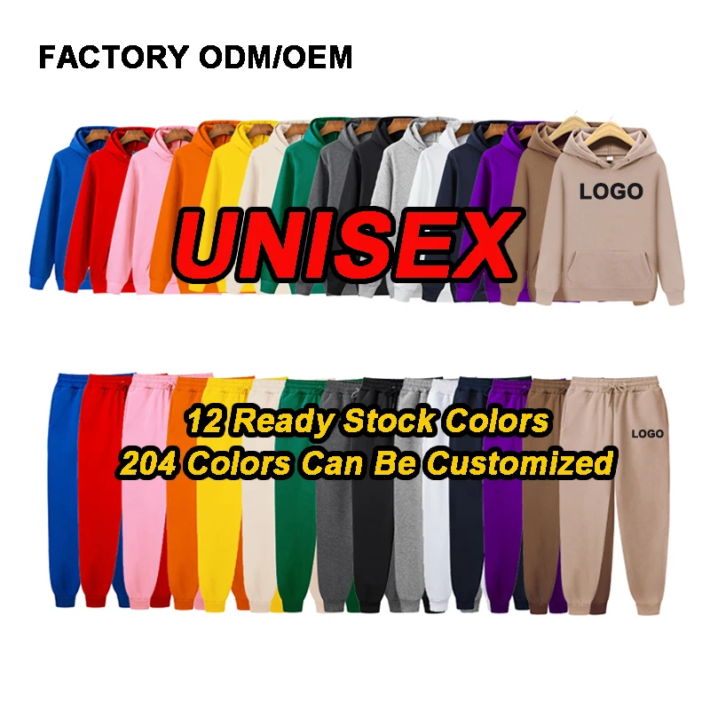 FEIBAI OEM/ODM/Ready Stock Sweat Suit Wholesale Plain Custom Men Tracksuits