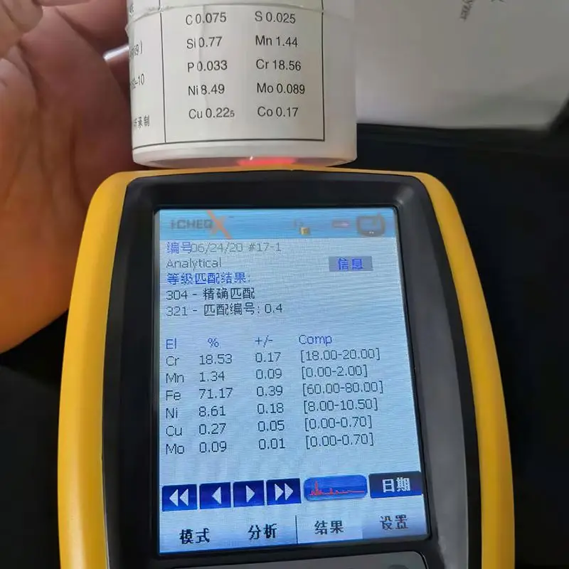 Amptech анализаторы Вулкан эксперт по цене сплава научный прибор-тестер Niton Xl2 A ручной анализатор Xrf для металла и