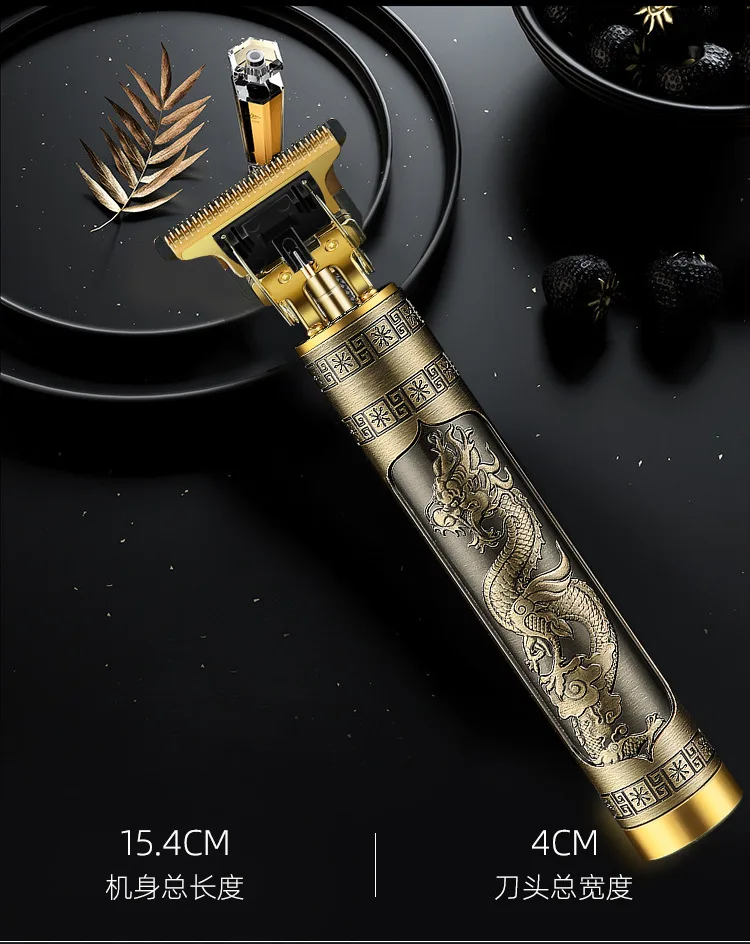 Лидер продаж на Amazon, миниатюрная электрическая профессиональная бритва, беспроводной набор для удаления волос, триммер для стрижки волос