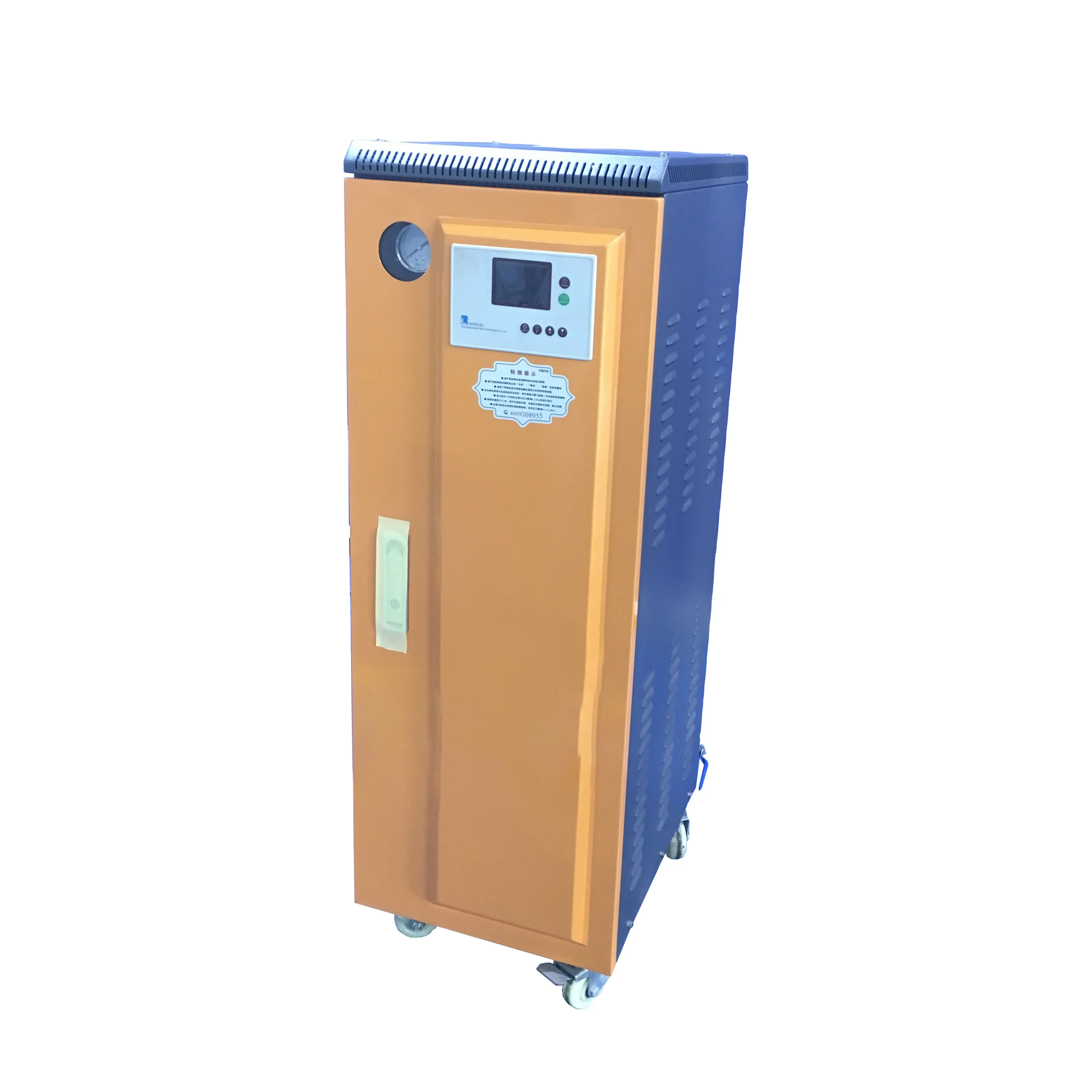 New Product Explosion fully automatic Iron biomass 24 KW water tube steam boiler