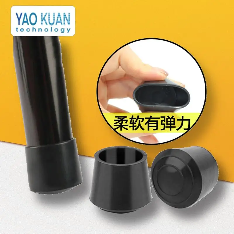 Chair Leg Tips Caps square / round rubber foot cover, anti-skid and wear-resistant protective table andfurnitur chair leg cover