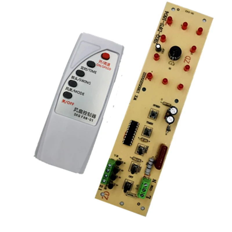 Best Price Electric Fan Parts Manufacturer Remote Control Timing Switch