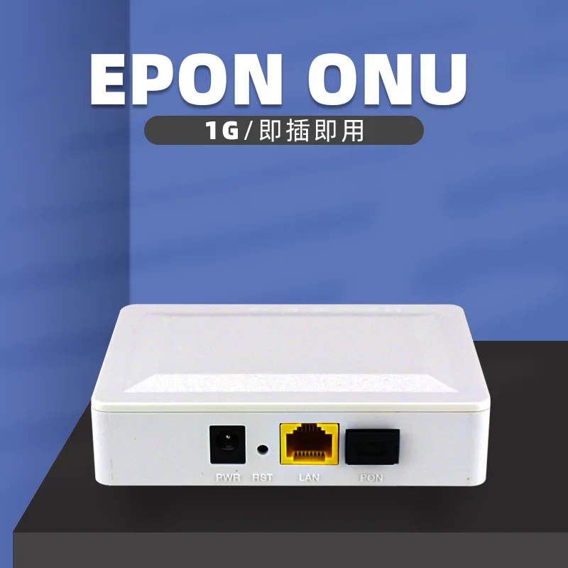 Gigabit single port EPON ONU  Factory wholesale foreign trade ONT home light cat