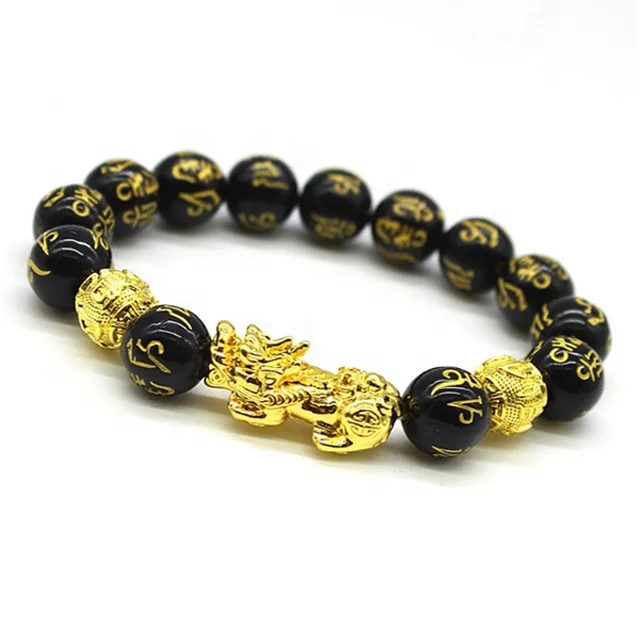 
Wholesale Charm Lucky Fortune Natural Feng Shui Black Obsidian Pixiu Bracelet For Men and Women 