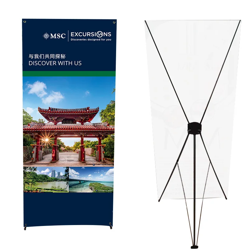 Manufacturers Iron Display Advertising Type Wholesale Exhibition Good Digital Stands X Banner Stand x banner