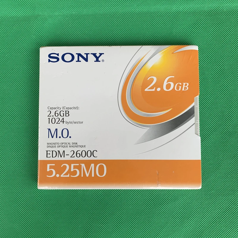 
EDM - 2600C 5.25