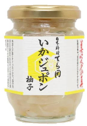 Sell well high quality squid fish seafood with reasonable price