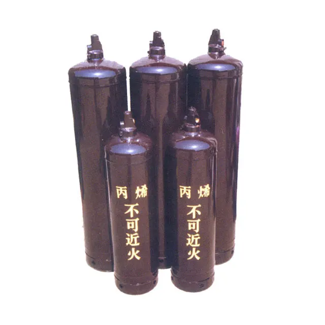 industrial grade propylene R1270 Gas Price C3H6