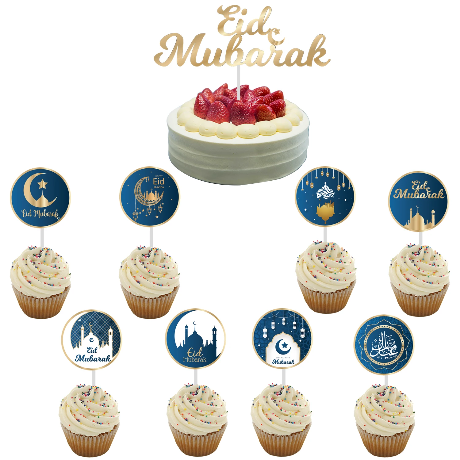 Набор украшений для вечеринки Eid mubarak белая и Синяя тема топпер торта баннер воздушный шар набор украшения