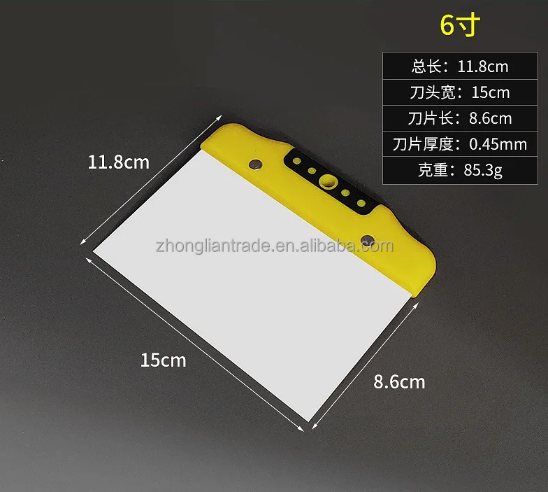 Scraper Stainless Steel Blade Mirror Polished Putty Knife In Brush Putty Knife Carbon