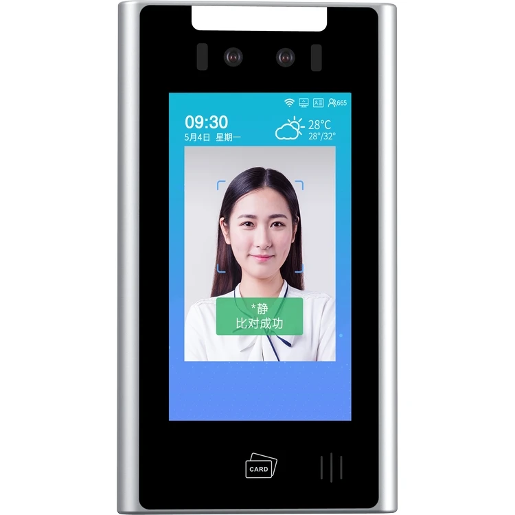 Hot Sale High Quality Automatic Biometric Face Recognize Office Time Attendance Reader Access Control Device For Turnstile Gate